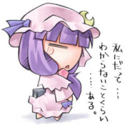 Rule 34 | 1girl, braid, chibi, crescent hat ornament, female focus, full body, hat, hat ornament, long hair, lowres, nyagakiya, patchouli knowledge, purple eyes, purple hair, solo, standing, touhou, translated, white background