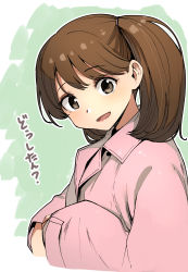 Rule 34 | 1girl, absurdres, alternate costume, brown eyes, brown hair, coat, head tilt, highres, kantai collection, long hair, looking at viewer, masukuza j, pink coat, ryuujou (kancolle), solo, translation request, twintails, upper body