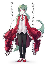 Rule 34 | 1girl, :3, aosoraa6, black pants, bright pupils, closed mouth, coat, collared shirt, commentary request, e.g.o (project moon), employee (project moon), flat chest, frilled coat, frills, full body, green hair, high heels, highres, jacket, lobotomy corporation, long hair, looking at viewer, open clothes, open coat, pants, pink eyes, project moon, red coat, red footwear, red jacket, shirt, simple background, sleeves past fingers, sleeves past wrists, smile, solo, translation request, vest, white background, white pupils, white shirt, white vest