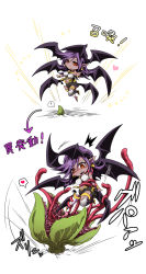 Rule 34 | 0nodera, breasts, chibi, dark skin, darklord ixchel, demon girl, duel monster, fang, heart, highres, imminent rape, imminent penetration, jewelry, monster, multiple wings, navel, orange eyes, pointy ears, purple hair, restrained, tagme, tentacles, wings, yu-gi-oh!