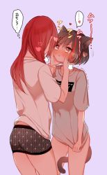 Rule 34 | ..., 2girls, :t, puff of air, anger vein, animal ears, bang dream!, between legs, black hair, black panties, bob cut, boyshort panties, cat ears, cat tail, commentary request, face-to-face, grey shirt, hands on another&#039;s cheeks, hands on another&#039;s face, heart, kemonomimi mode, long hair, looking at another, mamaloni, mitake ran, multiple girls, no pants, panties, pout, purple background, purple eyes, red hair, shirt, shirt tug, short hair, short shorts, short sleeves, shorts, simple background, spoken anger vein, spoken ellipsis, sweatdrop, tail, tail between legs, translation request, trembling, udagawa tomoe, underwear, white shirt, yuri