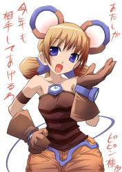 Rule 34 | 1girl, animal ears, armband, blue eyes, brown hair, clock, gloves, hand on own hip, hermmy, hip focus, kotoyoro, mouse ears, new year, open mouth, oppai kenmin, pangya, pipin, solo, strapless, translated, tube top
