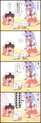 Rule 34 | 2girls, 4koma, :&lt;, puff of air, absurdres, all fours, animal ears, arm support, barefoot, blush, breasts, brown hair, carrot necklace, censored, comic, commentary request, cosplay, dress, floppy ears, highres, implied sex, inaba tewi, inaba tewi (bunny), inaba tewi (cosplay), large breasts, light purple hair, lunatic gun, mating (animal), mosaic censoring, multiple girls, necklace, necktie, pink dress, rabbit, rabbit ears, rabbit girl, rabbit tail, red eyes, reisen udongein inaba, reisen udongein inaba (bunny), reisen udongein inaba (cosplay), sex, shirosato, shirt, sitting, skirt, smile, surprised, sweat, tail, touhou, translation request, trembling, wariza, wavy mouth