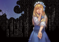 Rule 34 | 1girl, alice margatroid, blonde hair, covering face, eyeball, hairband, lolita hairband, long hair, looking at viewer, outstretched arm, outstretched hand, shirt, skirt, touhou, translation request, windyakuma, yellow eyes