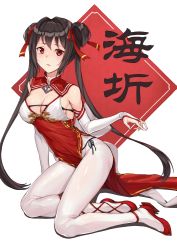 Rule 34 | 1girl, breasts, bridal gauntlets, brown hair, cleavage, cleavage cutout, clothing cutout, cross-laced footwear, dress, elbow gloves, fengxiang mimi, fingerless gloves, full body, gloves, hair ribbon, highres, long hair, looking at viewer, medium breasts, panties, pantyhose, red dress, red eyes, ribbon, side-tie panties, solo, twintails, underwear, warship girls r, white gloves, white pantyhose