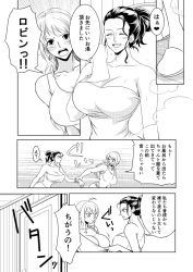 Rule 34 | 2girls, breasts, chikaburo, cleavage, comic, huge breasts, large breasts, long hair, multiple girls, nami (one piece), nico robin, one piece, smile, translation request