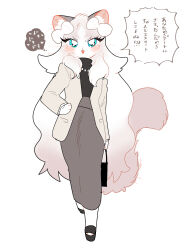 Rule 34 | 1girl, :&lt;, animal ear fluff, animal ears, animal feet, animal nose, aqua eyes, arm at side, bag, black footwear, black sweater, blush, body fur, bow, brown jacket, brown skirt, cat ears, cat girl, cat tail, cocri, fangs, female focus, flat chest, furry, furry female, gradient hair, grey fur, grey hair, hair bow, hand on own hip, handbag, heart, high-waist skirt, highres, holding, holding bag, jacket, japanese text, jewelry, long hair, long skirt, long sleeves, looking at viewer, milky (cocri), multicolored hair, necklace, open clothes, open jacket, open mouth, original, pearl necklace, pencil skirt, platform footwear, pocket, sandals, skirt, solo, speech bubble, sweater, tail, talking, thought bubble, translation request, two-tone fur, two-tone hair, very long hair, walking, whiskers, white bow, white fur, white hair