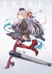 Rule 34 | 10s, 1girl, 2015, air bubble, amatsukaze (kancolle), black skirt, blurry, bubble, cannon, choker, dress, garter straps, gloves, hair tubes, hand on own ass, headgear, high heels, kantai collection, lifebuoy, long hair, long sleeves, looking at viewer, machinery, miniskirt, open mouth, red footwear, rensouhou-kun, sailor collar, sailor dress, shirt tug, shoes, silver hair, single glove, skirt, skirt tug, solo, spread fingers, striped clothes, striped thighhighs, swim ring, text focus, thigh strap, thighhighs, torpedo, two side up, water, white gloves, yellow eyes, yuugen