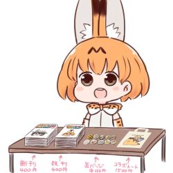 Rule 34 | 10s, 1girl, :d, animal ears, batta (ijigen debris), black eyes, blush stickers, bow, bowtie, chibi, commentary request, elbow gloves, gloves, kemono friends, looking at viewer, manga (object), merchandise, open mouth, orange hair, pin, serval (kemono friends), serval print, short hair, simple background, smile, solo, table, translated, white background