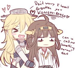 Rule 34 | &gt; &lt;, 10s, 2girls, :d, = =, ahoge, annoyed, bags under eyes, black gloves, blonde hair, blush stickers, brown hair, elbow gloves, english text, expressionless, closed eyes, gloves, hairband, headgear, heart, heart in mouth, iowa (kancolle), japanese clothes, jitome, kantai collection, kimono, kongou (kancolle), kvlen, long hair, multiple girls, nontraditional miko, open mouth, simple background, smile, upper body, very long hair, white background, wide face, wince, xd