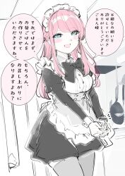 Rule 34 | 1girl, :d, apron, black bow, black dress, blue eyes, blush stickers, bottle, bow, breasts, chikuwa., collared shirt, commentary request, dress, frying pan, grey thighhighs, highres, holding, holding bottle, juliet sleeves, ladle, long hair, long sleeves, looking at viewer, maid, maid headdress, medium breasts, one side up, open mouth, original, pink hair, puffy sleeves, shirt, skull and crossbones, smile, solo, thighhighs, translation request, very long hair, white apron