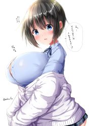 Rule 34 | 1girl, black hair, black skirt, blue eyes, blue neckwear, blue shirt, blush, breasts, bursting breasts, cardigan, cleavage, collared shirt, commentary request, embarrassed, hair between eyes, highres, large breasts, long sleeves, looking at viewer, mokufuu, open mouth, original, plaid, plaid skirt, pleated skirt, school uniform, shirt, short hair, sidelocks, simple background, skirt, solo, standing, surprised, twitter username, white background, white cardigan