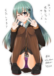Rule 34 | 1girl, absurdres, aqua eyes, aqua hair, blazer, brown jacket, brown skirt, brown thighhighs, character name, commentary request, dated, double v, ferdinand (akizuki), grin, hair ornament, hairclip, highres, jacket, kantai collection, loafers, long hair, looking at viewer, one-hour drawing challenge, panties, pantyshot, pleated skirt, purple panties, school uniform, shoes, simple background, skirt, smile, solo, squatting, suzuya (kancolle), thighhighs, translation request, underwear, v, white background