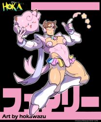 Rule 34 | 1boy, alternate costume, bara, bulge, cleavage cutout, clefairy, clefairy (cosplay), clothing cutout, cosplay, creatures (company), crossdressing, facial hair, from side, game freak, gen 1 pokemon, highres, hip vent, index finger raised, katashi (hokawazu), large pectorals, leotard, magical boy, male focus, microskirt, muscular, muscular male, nintendo, one eye closed, original, pectorals, pink leotard, pokemon, pokemon (creature), project voltage, saturday (hokawazu), short hair, skirt, star (symbol), stubble, thick eyebrows, thick thighs, thighs, vocaloid