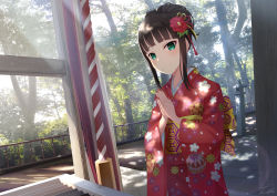 Rule 34 | 1girl, absurdres, alternate hairstyle, aqua eyes, artist name, artist request, asian architecture, black hair, blunt bangs, corset, female focus, floral print, flower, flower print, forest, green eyes, hair ornament, hair ribbon, highres, hime cut, japanese clothes, kimono, kimono skirt, kurosawa dia, leaf hair ornament, long hair, long sleeves, looking at viewer, love live!, love live! sunshine!!, mole, mole under mouth, nail, nail polish, nature, obi, outdoors, praying, red flower, red kimono, red nails, ribbon, sash, solo, stairs, sunlight, wide sleeves