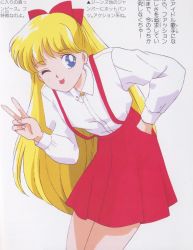 Rule 34 | 1990s (style), aino minako, bishoujo senshi sailor moon, blonde hair, blue eyes, bow, hair bow, highres, kazu., long hair, official art, sailor venus, skirt, suspenders, tongue, v, wink