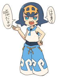 Rule 34 | 1girl, bare shoulders, blue eyes, blue hair, blue one-piece swimsuit, blue pants, blue sailor collar, capri pants, covered navel, creatures (company), cropped legs, fang, female focus, game freak, hairband, hand on own hip, hand up, headband, japanese text, lana (pokemon), looking at viewer, matching hair/eyes, nintendo, nyonn24, one-piece swimsuit, open mouth, pants, pokemon, pokemon sm, sailor collar, shirt, short hair, simple background, sleeveless, sleeveless shirt, smile, solo, speech bubble, standing, swimsuit, swimsuit under clothes, talking, text focus, translation request, white background, white shirt, yellow hairband