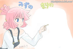 Rule 34 | 10s, 1girl, 2010, blue eyes, blush, character name, dated, off shoulder, overalls, pink hair, short hair, simple background, solo, star driver, tagme, translated, watermark, web address, you mizuno