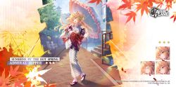 Rule 34 | 1girl, admiral hipper (azur lane), admiral hipper (sunshine by the hot spring) (azur lane), artist request, azur lane, blonde hair, from side, geta, green eyes, highres, holding, holding umbrella, japanese clothes, kimono, leaf, long hair, looking at viewer, maple leaf, obi, official alternate costume, official art, open mouth, outdoors, promotional art, sash, standing, two side up, umbrella, yukata