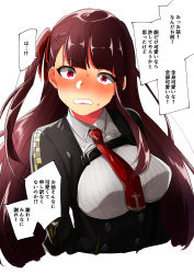 Rule 34 | 1girl, absurdres, bad id, bad pixiv id, blazer, blush, breasts, cropped torso, girls&#039; frontline, hair ribbon, half updo, highres, jacket, large breasts, long hair, looking at viewer, necktie, one side up, open mouth, purple hair, red eyes, red necktie, ribbon, shiotafur, simple background, solo, sweat, upper body, very long hair, wa2000 (girls&#039; frontline), white background
