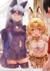 Rule 34 | 10s, 5girls, animal ears, bare shoulders, belt, black bow, black gloves, black hair, black pantyhose, blonde hair, blush, bow, bowtie, breasts, brown hair, capybara (kemono friends), cat ears, cleavage, closed eyes, darkmaya, dated, elbow gloves, ezo red fox (kemono friends), fox ears, fox tail, fur trim, gloves, gradient hair, grey hair, groin, hair between eyes, jacket, japari symbol, kaban (kemono friends), kemono friends, long hair, love live!, love live! school idol project, medium breasts, meme, multicolored hair, multiple girls, navel, open belt, open clothes, open jacket, open mouth, out of frame, pantyhose, parody, partially submerged, serval (kemono friends), serval print, serval tail, short hair, signature, silver fox (kemono friends), skirt, sleeveless, smile, standing, tail, thighhighs, undressing, wading, water, wet, wet clothes, when you see it, yellow eyes