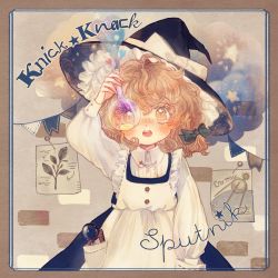 Rule 34 | 1girl, apron, black dress, blonde hair, blush, border, bow, brick, brown border, buttons, one eye covered, dress, english text, eyelashes, flask, freckles, frilled dress, frills, hat, hat bow, heart, kirisame marisa, long sleeves, looking at viewer, magnifying glass, open mouth, pin, plant, potion, protractor, puffy sleeves, round-bottom flask, saturn (planet), short hair, solo, sputnik, star (symbol), touhou, upper body, waist apron, white bow, witch hat, yellow eyes, yujup