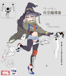 Rule 34 | 1girl, :3, atte nanakusa, blush, bodysuit, buttons, cloak, closed mouth, dolphin shorts, double-breasted, green cloak, grey background, grey hair, hand up, hat, highres, knee pads, looking at viewer, midriff, navel, original, red eyes, shorts, simple background, single knee pad, smile, solo, standing, standing on one leg, tagme, tiptoes, v, witch hat