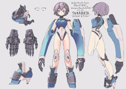 Rule 34 | 1girl, android, blue eyes, character sheet, english text, female focus, grey background, high heels, highres, joints, long arms, long fingers, multiple views, original, robot joints, schnee 1 fez, simple background, tanabata (schnee 1 fez)