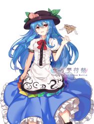 Rule 34 | 1girl, :d, binan xian lu, black hat, blouse, blue hair, blue skirt, bow, bowtie, breasts, center frills, chinese commentary, commentary request, feet out of frame, food, frills, fruit, hair between eyes, hat, hinanawi tenshi, keystone, leaf, long hair, looking at viewer, open mouth, peach, petticoat, puffy short sleeves, puffy sleeves, red bow, red bowtie, red eyes, rock, rope, shimenawa, shirt, short sleeves, sidelocks, simple background, skirt, small breasts, smile, solo, standing, touhou, very long hair, white background, white shirt