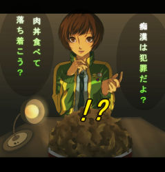 Rule 34 | !?, 1girl, atlus, bad food, bad id, bad pixiv id, badge, brown eyes, brown hair, button badge, food, jacket, lamp, lapel pin, light bulb, looking at viewer, meat, necktie, open clothes, open jacket, persona, persona 4, pin, satonaka chie, shirt, short hair, solo, track jacket, translation request, yuzucchi
