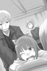 Rule 34 | 1girl, 2boys, animal ears, ayakura juu, craft lawrence, dutch angle, fang, from below, greyscale, holo, indoors, lying, massage, monochrome, multiple boys, novel illustration, official art, on stomach, one eye closed, open mouth, shirt, spice and wolf, standing, sweatdrop, tail, tears, tote col, wolf ears, wolf tail
