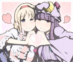 Rule 34 | 2girls, alice margatroid, blonde hair, blue eyes, capelet, cheek-to-cheek, crescent moon, female focus, gogyoo hiroshi, hairband, hat, heads together, heart, heart hands, heart hands duo, highres, long hair, moon, multiple girls, patchouli knowledge, purple eyes, purple hair, short hair, touhou