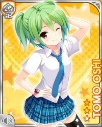 Rule 34 | 1girl, :p, arm behind head, black legwear, bow, brown eyes, card (medium), character name, girlfriend (kari), green hair, hair bow, halftone, halftone background, hand on own hip, looking at viewer, necktie, official art, orange background, oshi tomo, plaid, plaid skirt, qp:flapper, school uniform, skirt, smile, solo, sparkle, standing, star (symbol), starry background, tongue, tongue out, watch, wristwatch