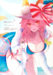 Rule 34 | 1girl, absurdres, animal ear fluff, animal ears, bikini, blue bikini, bracelet, breasts, cleavage, collarbone, day, ears through headwear, fate/extra, fate/grand order, fate (series), fingernails, fox ears, fox tail, hat, highres, holding, innertube, jewelry, large breasts, leaning forward, long hair, looking at viewer, lotion bottle, nature, ocean, open mouth, outdoors, page number, palm tree, pink hair, scan, shiny skin, side-tie bikini bottom, solo, sun hat, swim ring, swimsuit, tail, tamamo (fate), tamamo no mae (fate/extra), tamamo no mae (swimsuit lancer) (fate), tamamo no mae (swimsuit lancer) (third ascension) (fate), towel, towel around neck, tree, water, water drop, wet, white hat, yellow eyes, yukimiya yuge