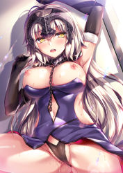 Rule 34 | 1girl, arm up, blush, breasts, breasts out, cameltoe, fate/grand order, fate (series), fukase ayaka, jeanne d&#039;arc (fate), jeanne d&#039;arc (ruler) (fate), jeanne d&#039;arc alter (avenger) (fate), jeanne d&#039;arc alter (fate), large breasts, long hair, nipples, open mouth, panties, pussy juice, silver hair, solo, underwear, wet, wet clothes, wet panties, yellow eyes