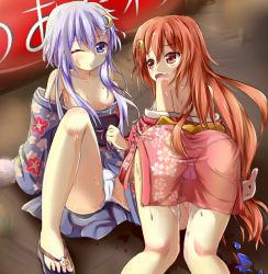 Rule 34 | 10s, 2girls, all fours, ass, breasts, brown eyes, brown hair, cameltoe, fallen down, fang, gradient background, hair over breasts, japanese clothes, kantai collection, kimono, long hair, multiple girls, nekomitsuki, off shoulder, open mouth, panties, purple eyes, purple hair, sandals, see-through, short hair with long locks, sitting, small breasts, spread legs, underwear, uzuki (kancolle), wet, yayoi (kancolle), yukata