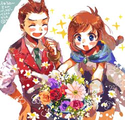 Rule 34 | 1boy, 1girl, :d, ace attorney, antenna hair, apollo justice, asymmetrical sidelocks, blue cape, blue eyes, blush, bouquet, bracelet, brother and sister, brown hair, cape, closed eyes, collared shirt, dress, flower, formal, gloves, green necktie, grey dress, hand on own hip, jewelry, lapels, long hair, low-tied long hair, necktie, open mouth, pants, red pants, red suit, red vest, rocoya1, shirt, short dress, short hair, siblings, sleeves rolled up, smile, sparkle, suit, swept bangs, translation request, trucy wright, v-shaped eyebrows, vest, white background, white shirt