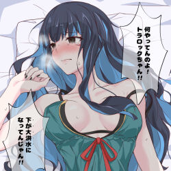Rule 34 | 1girl, black hair, black nails, blue hair, breasts, covered erect nipples, fate/grand order, fate (series), grey eyes, long hair, medium breasts, multicolored hair, nail polish, nick (pix425), solo, tenochtitlan (fate), translation request, upper body