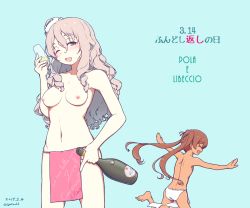 Rule 34 | 10s, 2017, 2girls, alcohol, bottle, breasts, brown hair, character name, cup, dark-skinned female, dark skin, dated, drinking glass, fundoshi, glass, hat, japanese clothes, kantai collection, libeccio (kancolle), long hair, multiple girls, nakaaki masashi, navel, nipples, nude, one eye closed, outstretched hand, panties, pelvic curtain, pink hair, pola (kancolle), topless, twintails, twitter username, underwear, wavy hair, wine, wine bottle, wine glass