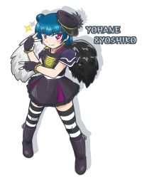 Rule 34 | 1girl, artist name, artist request, asymmetrical wings, band uniform, belt, black footwear, black gloves, black hat, black shirt, black skirt, black thighhighs, black wings, blue hair, blush, boots, breasts, collared shirt, elbow on arm, epaulettes, female focus, fingerless gloves, frilled sleeves, frills, full body, gloves, hair bun, hat, high heel boots, high heels, in the unstabe world, in the unstabe world (love live!), long hair, looking at viewer, love live!, love live! school idol festival, love live! sunshine!!, mini hat, miniskirt, mismatched wings, parted lips, plaid, plaid skirt, pleated, pleated skirt, purple eyes, purple skirt, shirt, short sleeves, shoulder pads, single hair bun, siroyama san, skirt, smile, solo, sparkle, standing, striped clothes, striped thighhighs, thighhighs, tsushima yoshiko, v-shaped eyebrows, white background, white belt, white thighhighs, white wings, wings, zipper footwear
