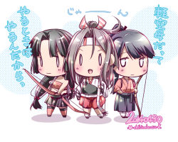 Rule 34 | 10s, 3girls, black hair, bow (weapon), brown hair, chibi, dated, hachimaki, headband, hiyou (kancolle), houshou (kancolle), ichinose ibuki, japanese clothes, kantai collection, long hair, looking at viewer, multiple girls, personification, pleated skirt, ponytail, shouhou (kancolle), signature, skirt, translation request, weapon, zuihou (kancolle)