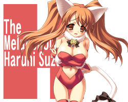 Rule 34 | 00s, 1girl, animal ears, asahina mikuru, blush, breasts, breasts squeezed together, cat ears, cat tail, cleavage, clothing cutout, copyright name, fur collar, heart, heart cutout, kemonomimi mode, large breasts, mole, mole on breast, navel cutout, ngo (ngo dandelion), red thighhighs, sidelocks, solo, suzumiya haruhi no yuuutsu, tail, thigh gap, thighhighs