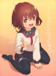 Rule 34 | &gt;:d, 10s, 1girl, :d, alphabet (alphabetnoon), bad id, bad pixiv id, black thighhighs, brown eyes, brown hair, hair ornament, hairclip, highres, ikazuchi (kancolle), kantai collection, looking at viewer, neckerchief, open mouth, pleated skirt, red neckerchief, school uniform, serafuku, short hair, sitting, skirt, smile, solo, thighhighs, translation request, v-shaped eyebrows, wariza