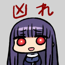 Rule 34 | 1girl, :d, asagami fujino, blunt bangs, bright pupils, chan co, character request, chibi, commentary, dress, grey background, habit, kara no kyoukai, long hair, long sleeves, looking at viewer, nun, open mouth, purple dress, purple hair, red eyes, reien girl&#039;s academy school uniform, school uniform, smile, solo, standing, translation request, upper body