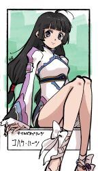 Rule 34 | 1girl, ahoge, bare legs, black hair, closed mouth, commentary request, dress, feet out of frame, highres, kohaku hearts, long hair, looking at viewer, low-tied long hair, purple eyes, shirako (kirupi), shorts, smile, solo, tales of (series), tales of hearts, twintails