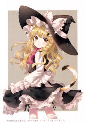 Rule 34 | 1girl, :q, absurdres, animal ear fluff, animal ears, apron, black hat, black skirt, black vest, blonde hair, bloomers, border, bow, braid, cat ears, cat tail, feet out of frame, frilled apron, frilled bow, frills, grey background, hat, hat bow, highres, huge filesize, kemonomimi mode, kirisame marisa, long hair, long sleeves, looking at viewer, mimi (mimi puru), outside border, petticoat, red scarf, scan, scarf, shirt, simple background, single braid, skirt, skirt hold, smile, socks, solo, standing, tail, tongue, tongue out, touhou, translation request, underwear, vest, waist apron, white apron, white bloomers, white border, white bow, white shirt, white socks, witch hat, yellow eyes