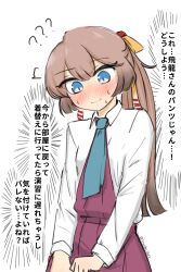 Rule 34 | 1girl, ?, ??, absurdres, aqua necktie, blue background, blue eyes, brown hair, collared shirt, commentary request, cowboy shot, dress, dress shirt, gradient background, gradient hair, hair ribbon, halter dress, halterneck, highres, jewelry, kantai collection, kazagumo (kancolle), long hair, multicolored hair, necktie, pleated dress, ponytail, purple dress, ribbon, ring, school uniform, shirt, solo, translation request, tsuru (thunder tsuru), white background, white shirt