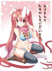 Rule 34 | 1girl, 2011, animal ears, bikini, black thighhighs, boots, breasts, chinese zodiac, happy new year, large breasts, long hair, looking at viewer, miyuki rei, navel, nengajou, new year, orange hair, original, pink scarf, rabbit ears, red eyes, scarf, smile, solo, striped bikini, striped clothes, swimsuit, thighhighs, very long hair, year of the rabbit