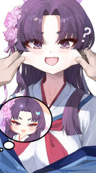 Rule 34 | 1-5iro, 1girl, 1other, ?, absurdres, blue archive, blush, breasts, cheek pull, fang, flower, game screenshot inset, hair flower, hair ornament, haori, highres, japanese clothes, large breasts, long hair, looking at viewer, neckerchief, open mouth, purple eyes, purple flower, purple hair, red neckerchief, sailor collar, school uniform, serafuku, simple background, skin fang, solo focus, upper body, white background, white sailor collar, yukari (blue archive)