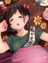 Rule 34 | 1girl, akiyama yukari, alternate hairstyle, arms up, artist name, birthday sash, blanket, blurry, blurry background, blush, bow, brown eyes, brown hair, casual, closed eyes, commentary, dated, depth of field, english text, from above, gareki (pandanokami), girls und panzer, green shirt, hair bow, happy birthday, hat, highres, holding, lying, on back, one side up, party hat, pink bow, saliva, sash, shirt, short sleeves, signature, sleeping, solo, t-shirt, under covers, wooden floor
